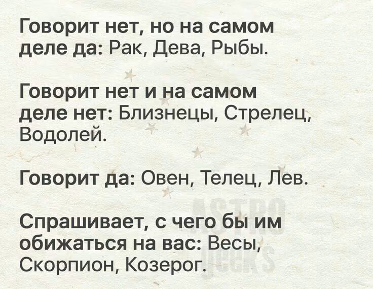 3f7c2fb2937ebef7f1908a0be93751fd.avif