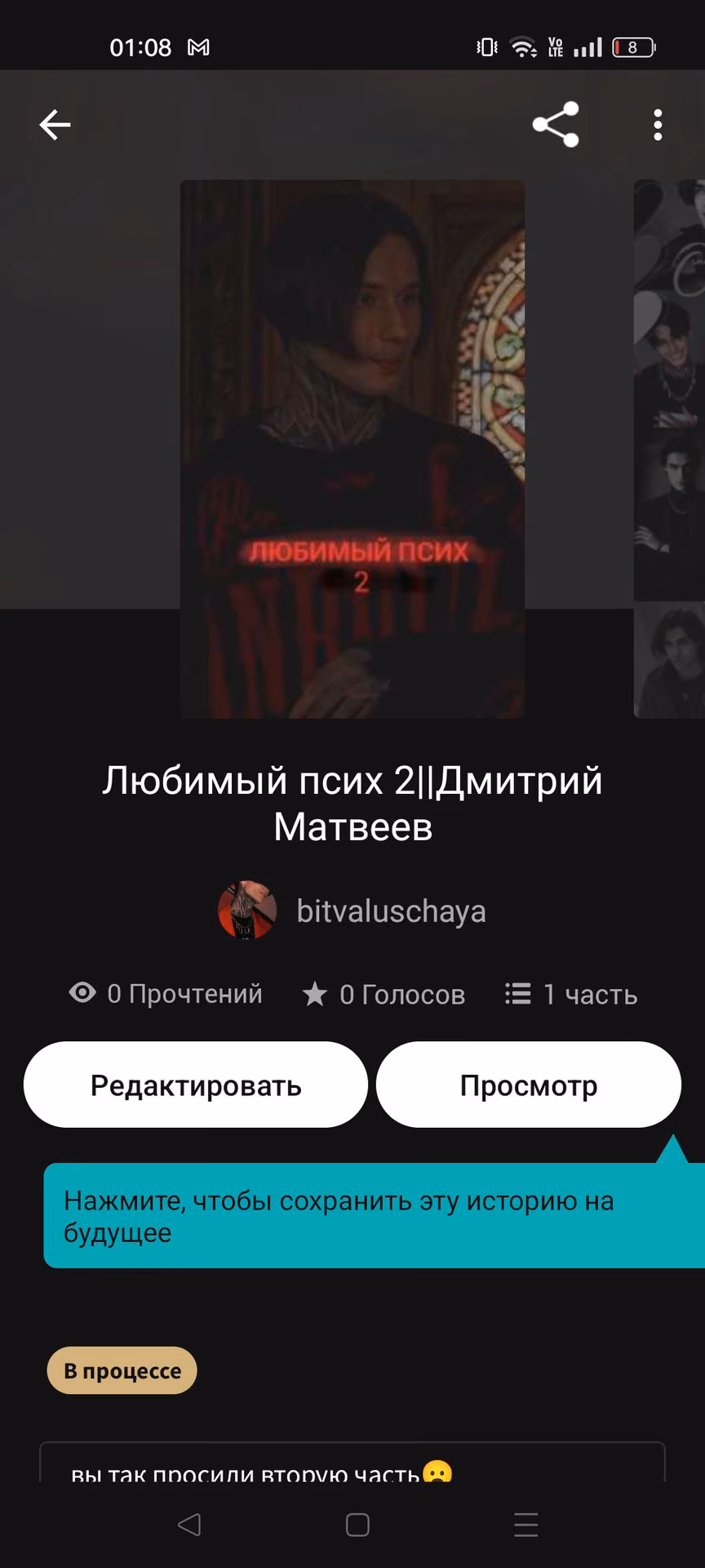 3f7de93ff031b5a7d467269b434473da.jpg