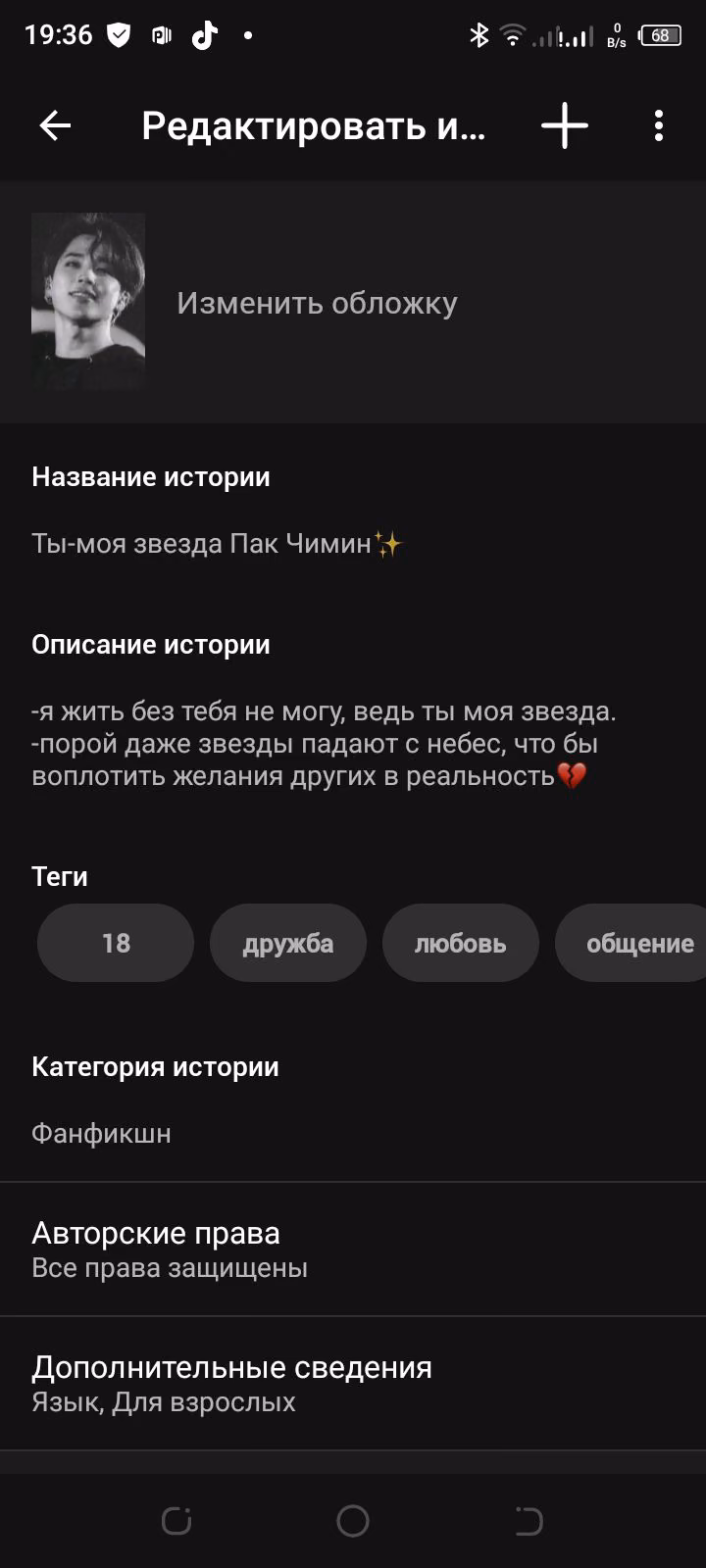 3f805297d6a8f6f4a9c88da7d3121e68.avif