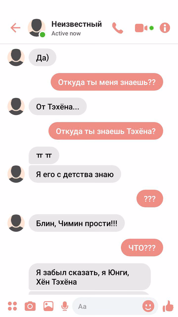 3f8138efa439a37731b7e9e59b2233d0.avif