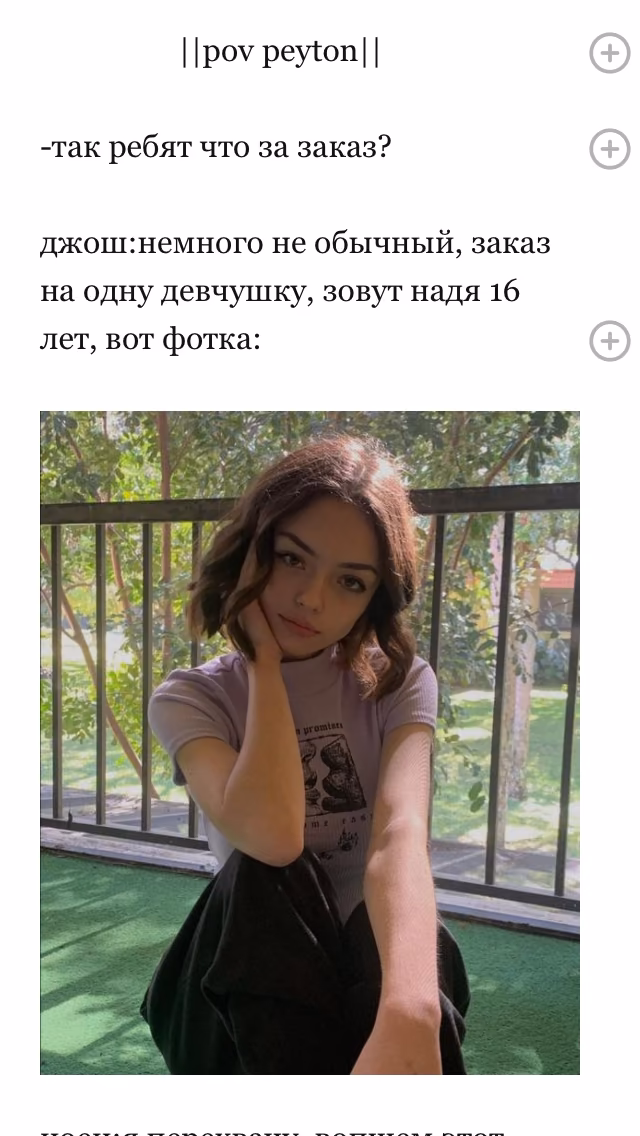 3f81780cf232c798e93ba1fc0db28817.avif