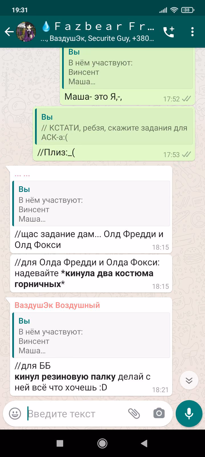 3f823a76c92858c0642d478213b85782.jpg