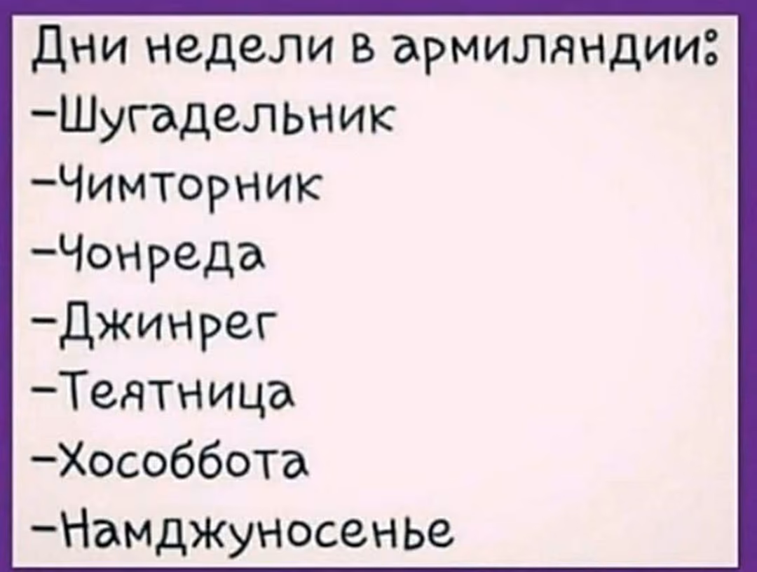 3f8342bc1ad2c489434e2dadf8aa4cb7.jpg
