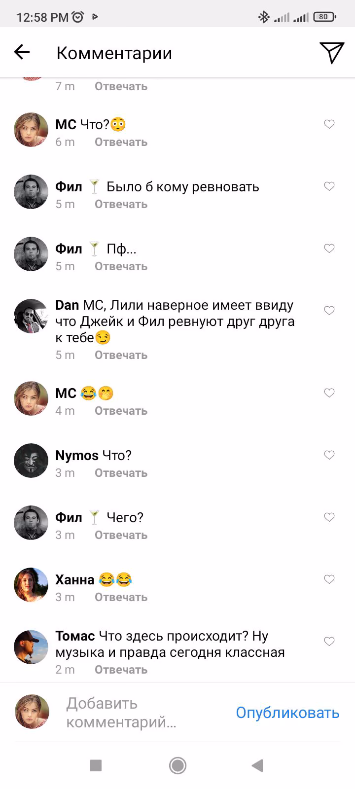 3f8355d6e74fc0b66ed2c57aa1060310.avif