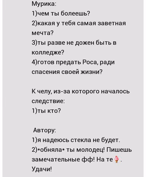 3f87b464e7d1aac8da544d1ca159b1fb.avif