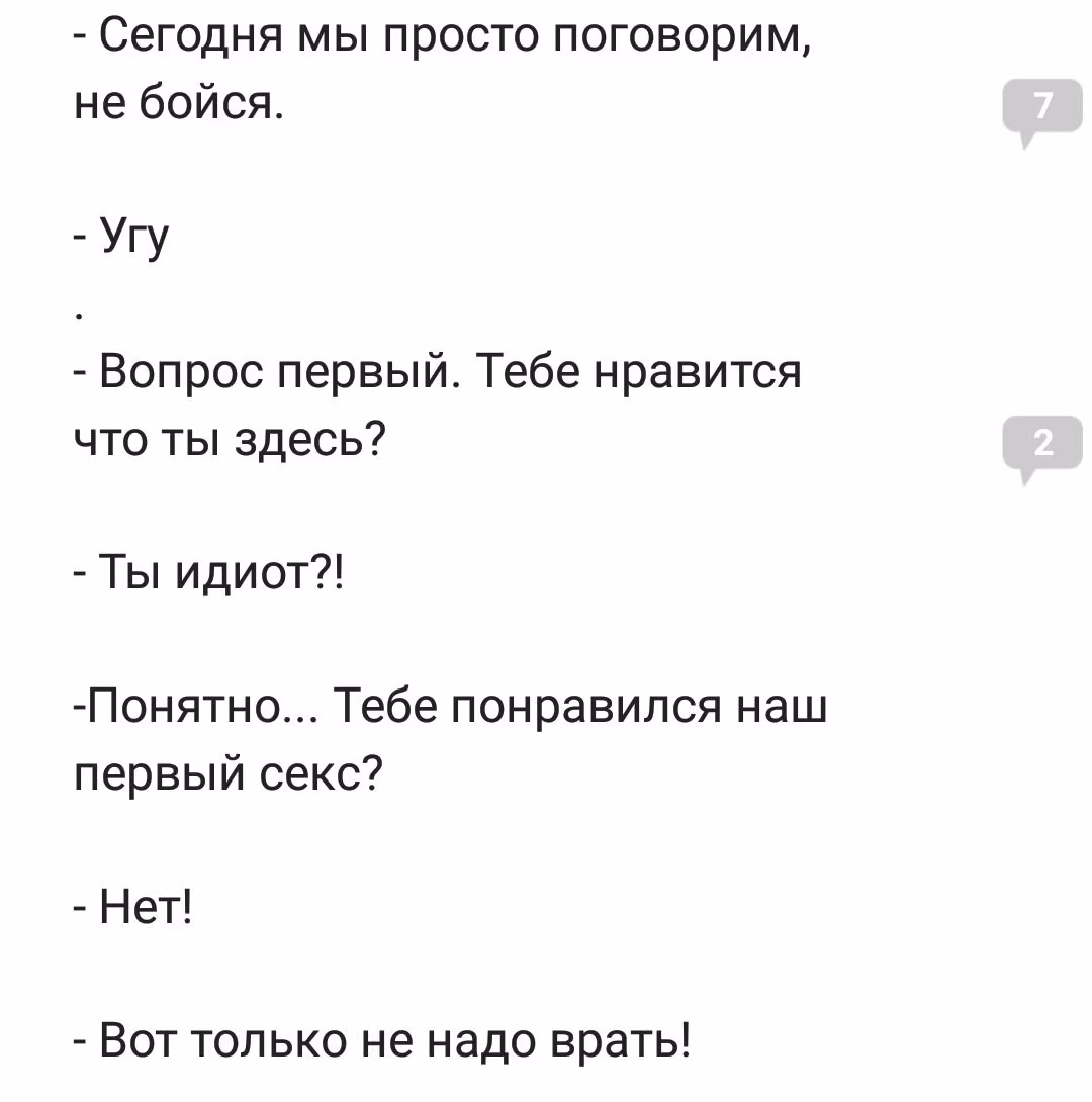 3f87ee14370ae4876fbafbe1cc117269.avif