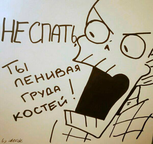 3f898a4f094458fcda8f65a7579a5c6e.avif