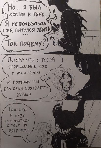 3f8a774455a45e4ea45a22f9449613a3.jpg