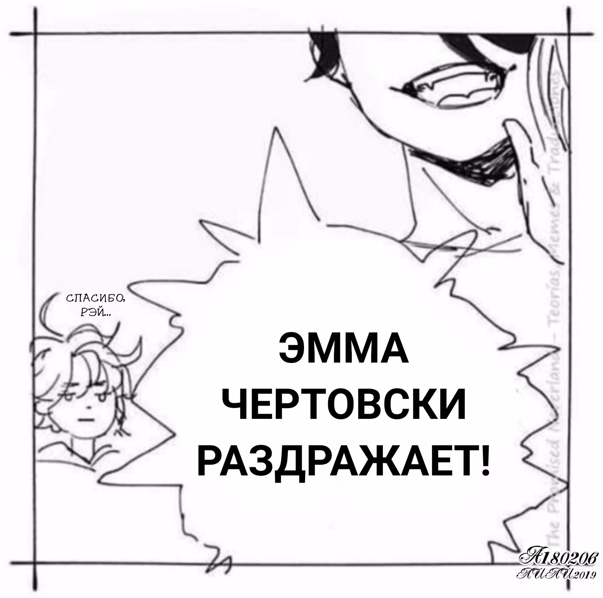 3f8b06c9bca653153317e3ae4c8e3f64.jpg