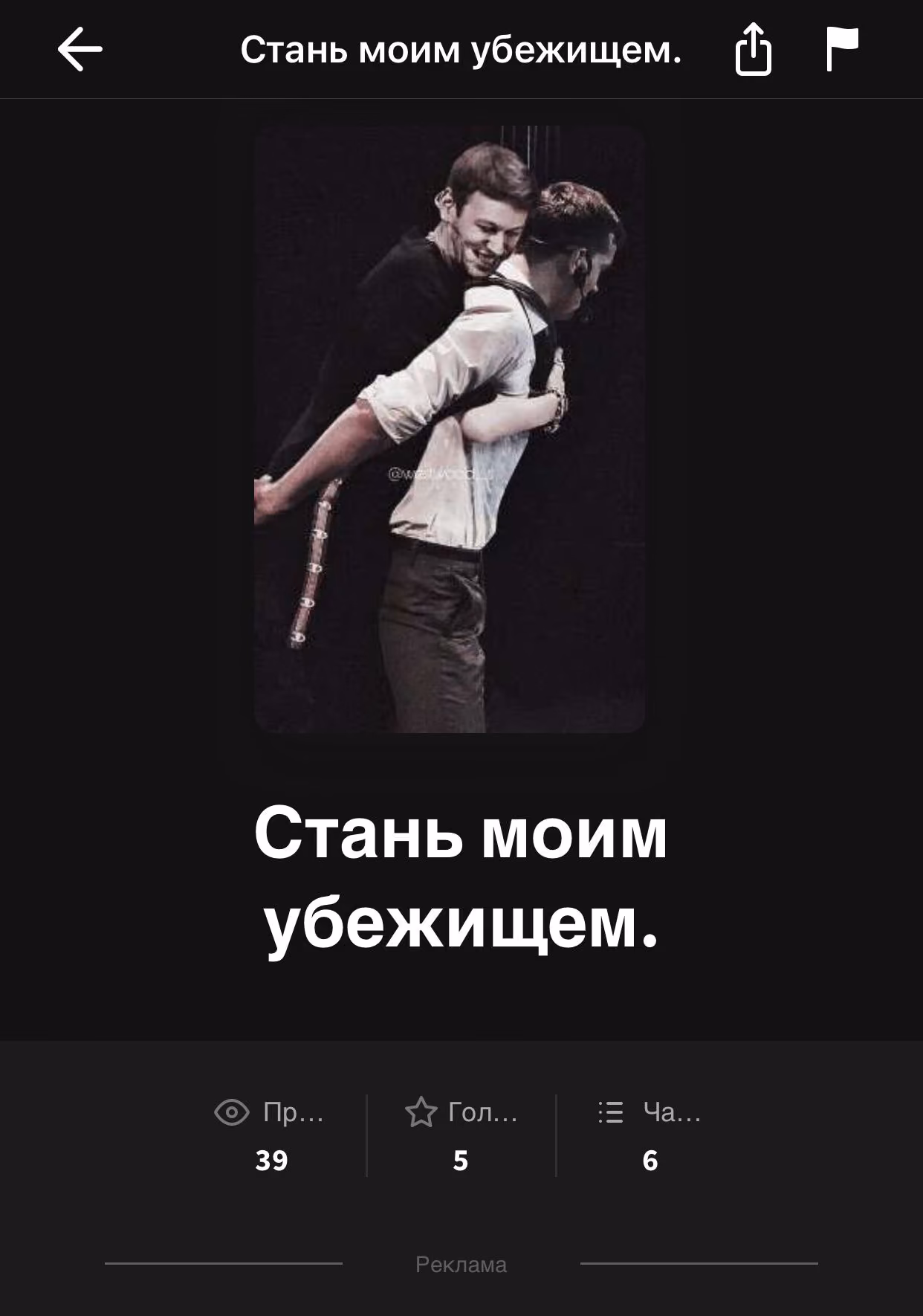 3f8b87b36b1acb07c92ce3fb6ffa482d.avif
