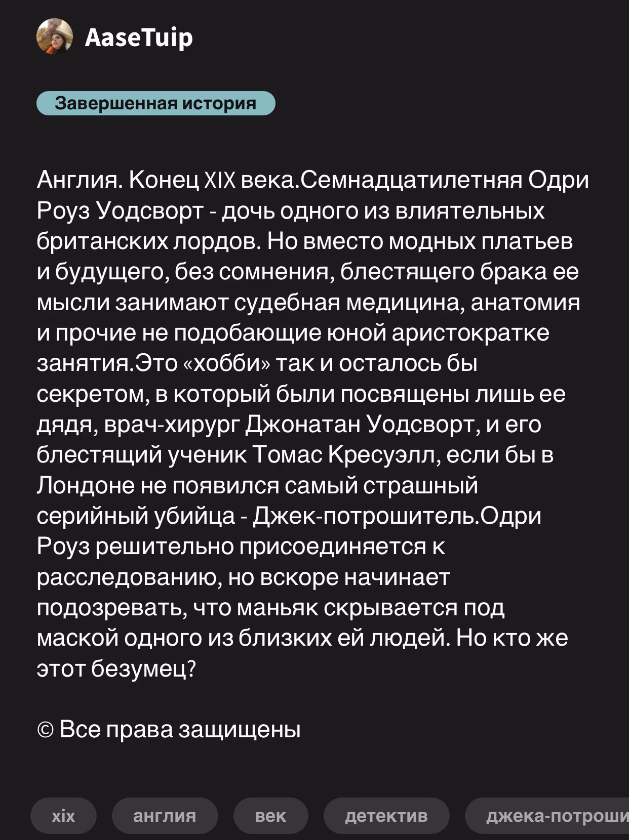 3f8cc88482b6a882fd5b5658f4470ace.avif