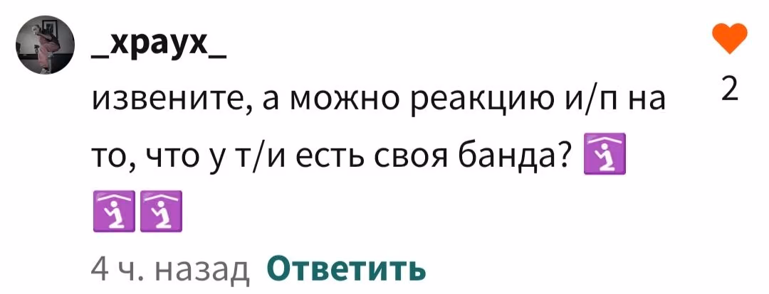 3f8dea12b6b237591bb9e458bf9a703b.avif