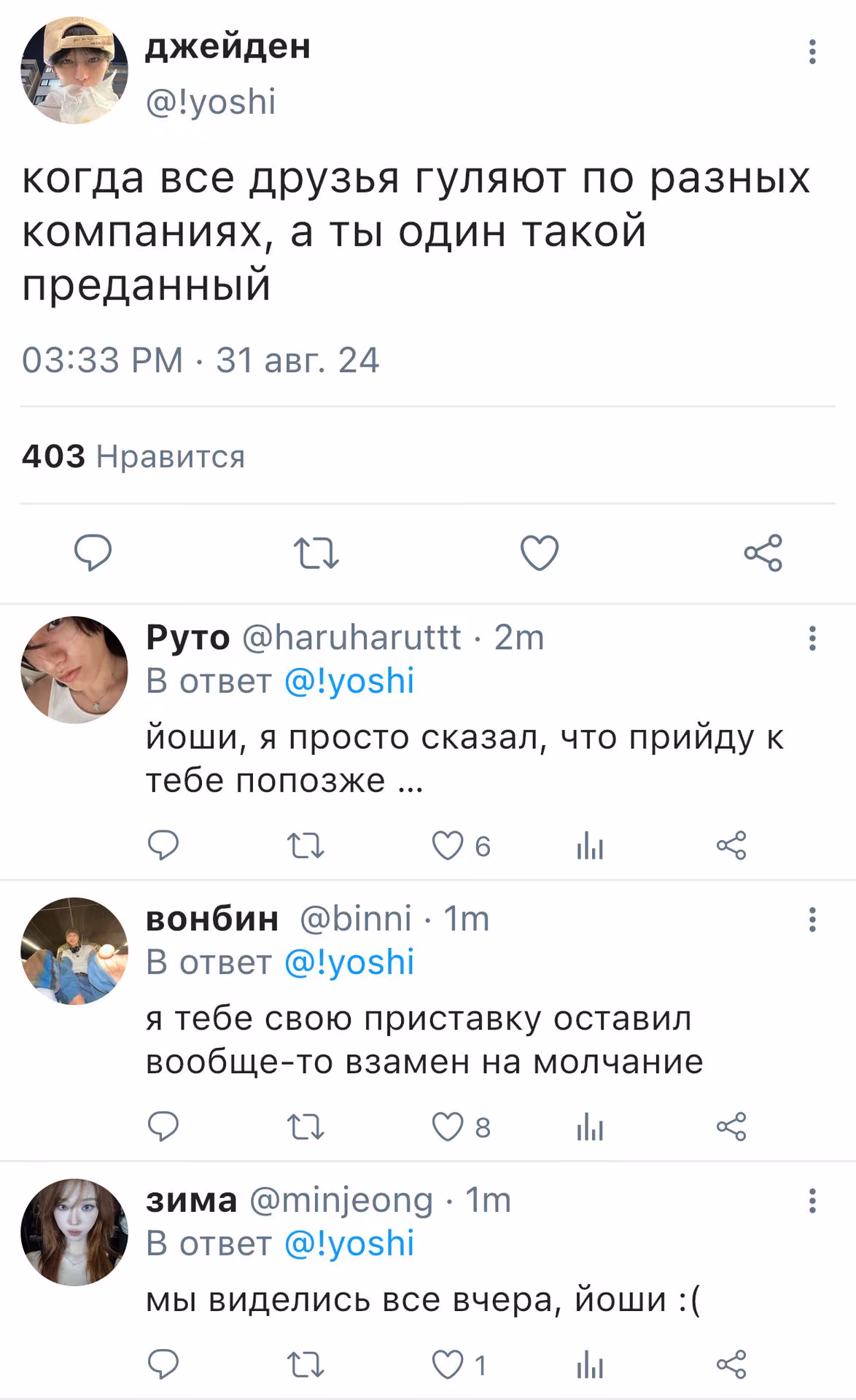 3f9122470b55a3e18a84072aeff55718.avif