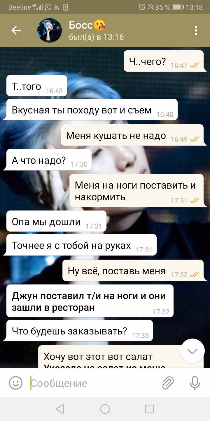 3f93450544fa484f84c9d6b9204254dc.avif