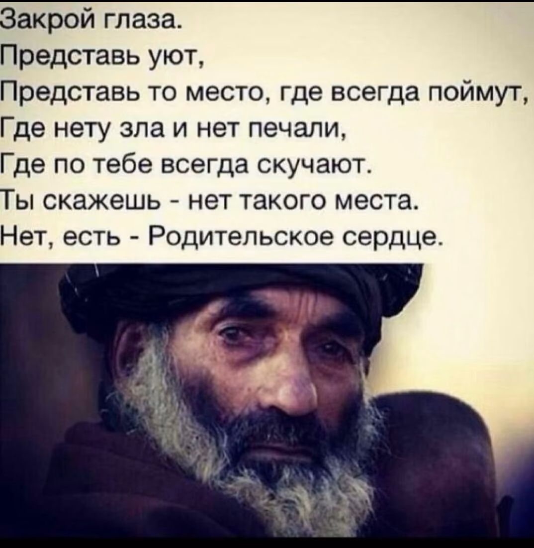 3f94d6789b313bcc92e3a248f3833974.jpg