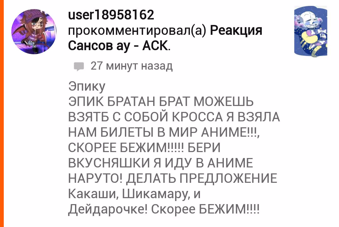 3f951fc41cc13348161ad942f3b144c9.avif