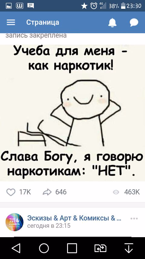 3f97186645f77e7b4c5fd22cdd1ef199.jpg