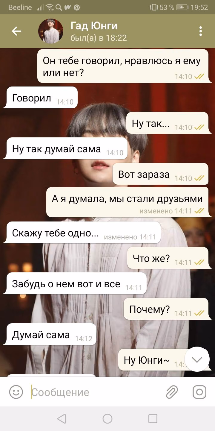 3f9a19a077d96914257cfe1bc65935a0.avif