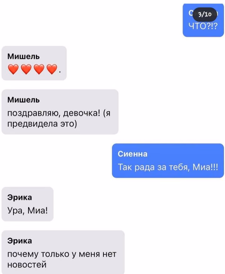3f9c07797711782ecd958d7ab35f1668.avif