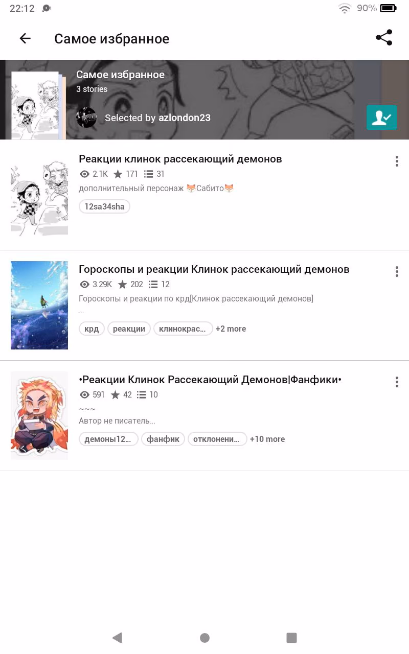 3fa13319611522e2f3ea7cc97b0e32af.avif