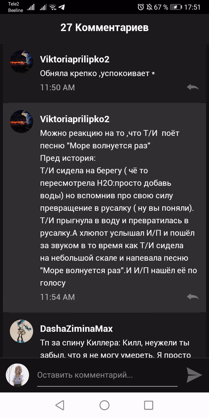 3fa1d98a312df7750ccadb32a63860c2.avif