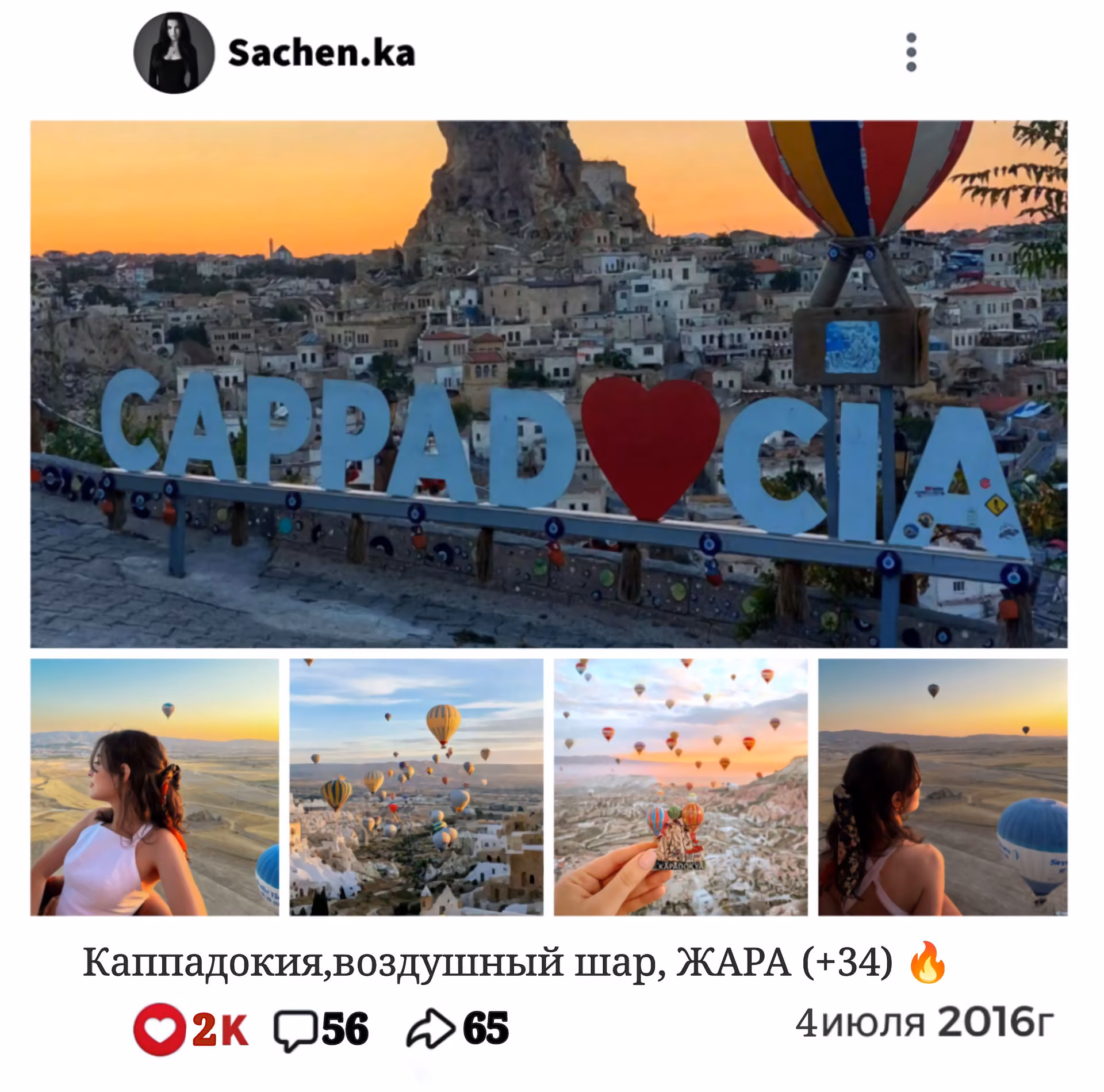 3fa1e7cedca36a4bcd5eb7904b4de112.avif