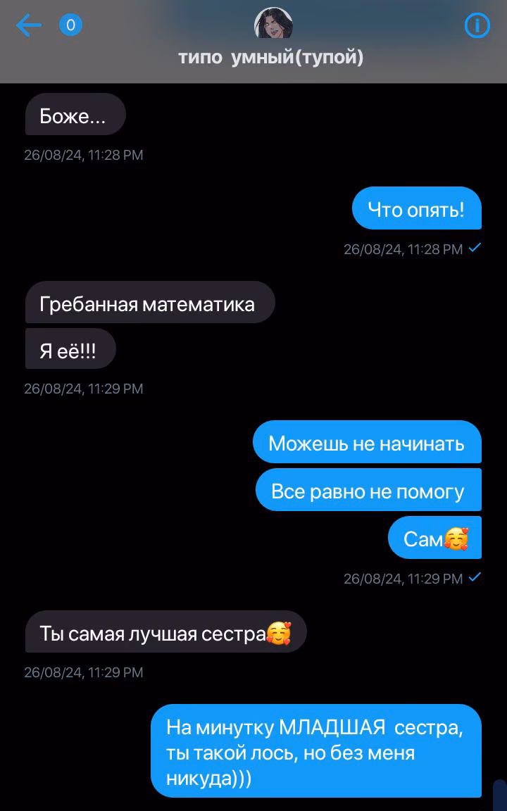 3fa3fafb5e2c0e2278d445810462f0da.avif