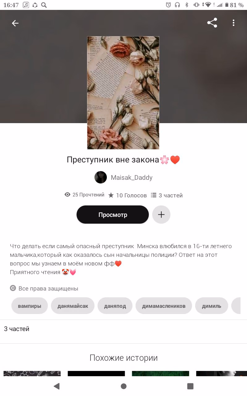 3fa5fd0e59bf6e492ed461afbea5b544.avif