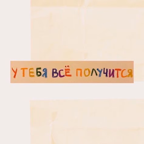 3fa6e6445200905a923586412a5e67b8.avif