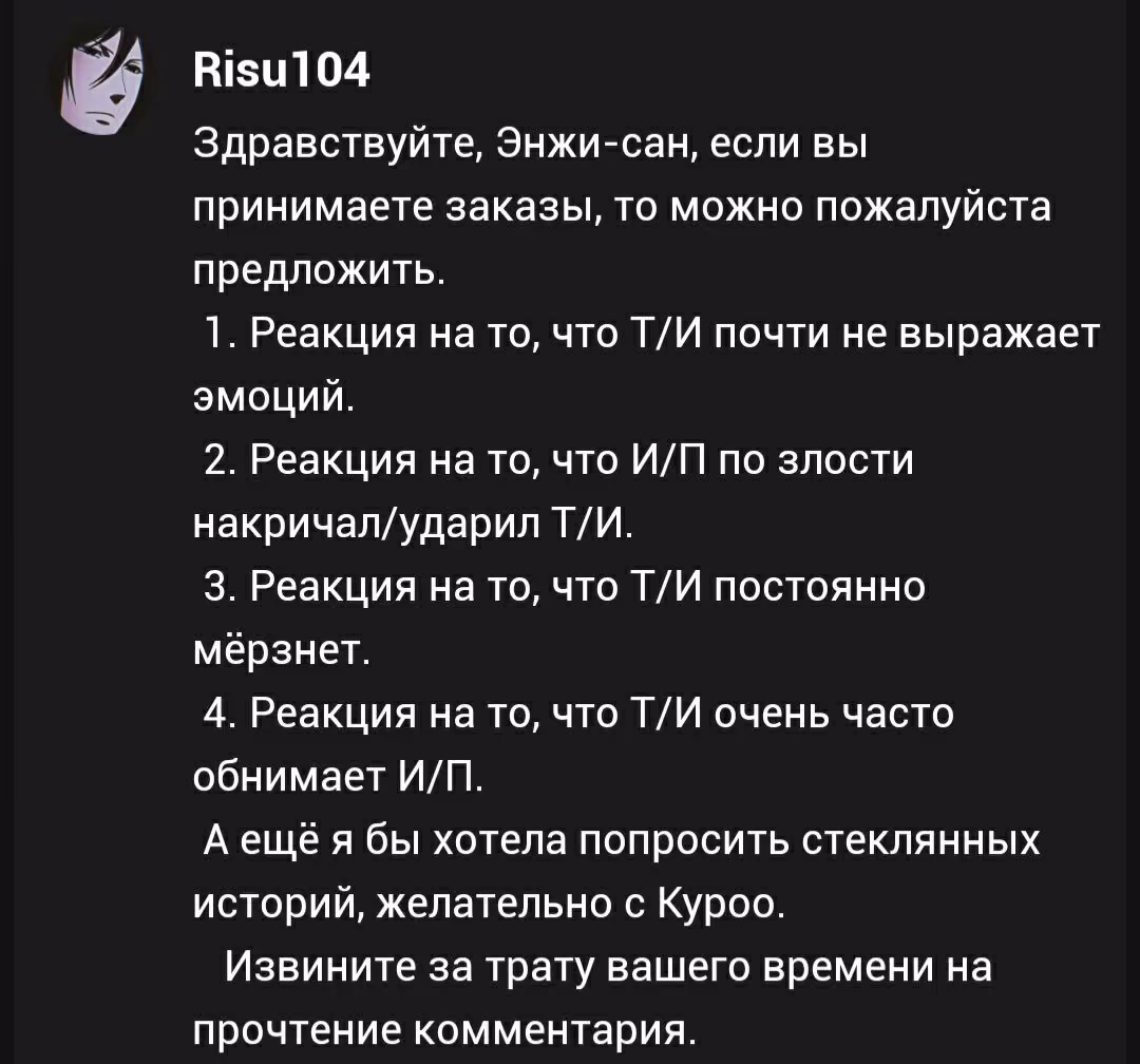 3fa7547a5b8a7b870b033c429a0cc983.avif