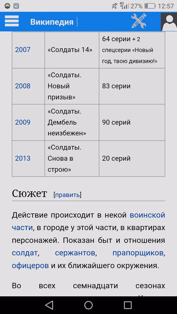 3fa82a8d2b84e92639b67b1f54f1cdff.avif