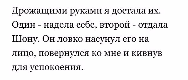3fa8b9c3474a261dfe6c3dba0373f3fd.avif
