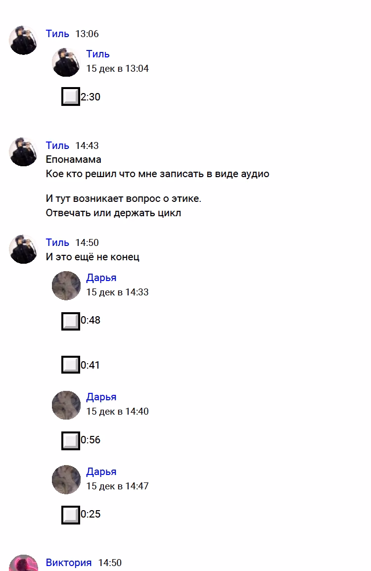 3fa979a04c9120568bdbbe9e58592ba5.avif