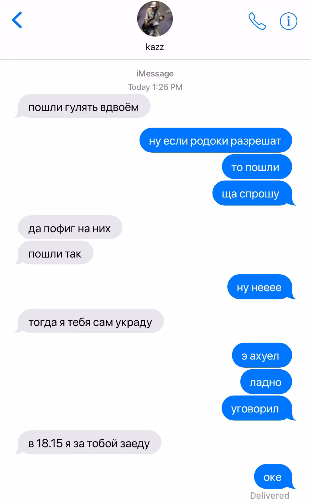 3faa636336b4e1b2b0eeb15a5ca0fdfe.avif