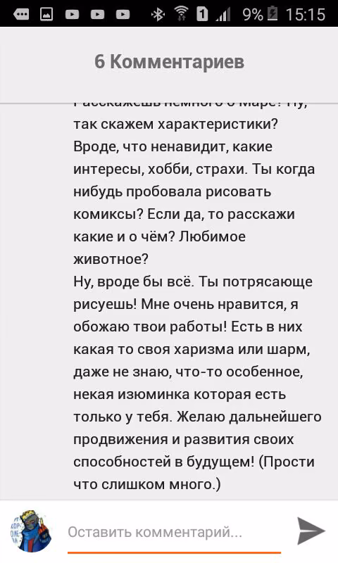 3fab3cdcfbd6fb402e7df5745a4f96f9.avif