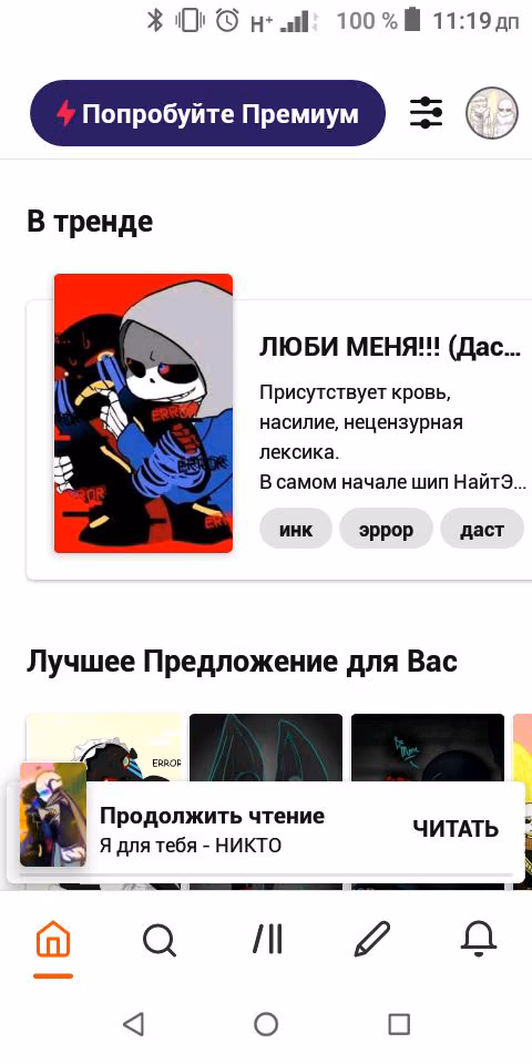 3fab9191422d0c1912cdbbe4bb3fa449.avif