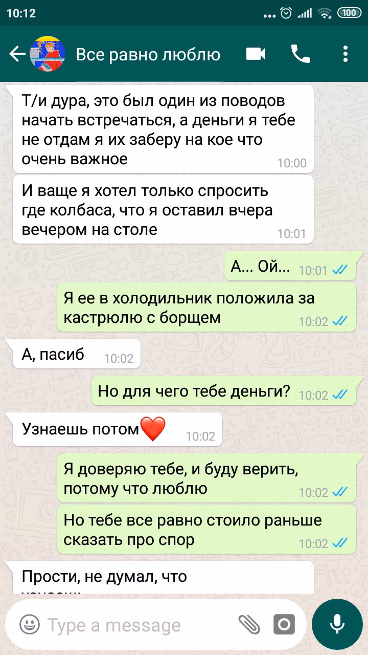 3fac519905102fd85f253ad3213536d1.jpg
