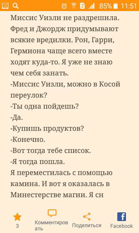 3facd0eb27cc41a9c11e7dce9f1a6671.avif