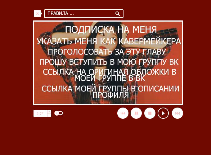 bcb9c0c3789c247b4ee0e783030ce3dd.jpg