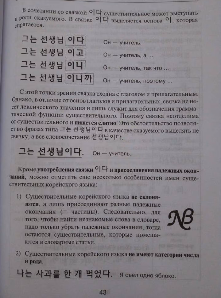 3faec0f027f86dcf2cb359077926eb39.avif