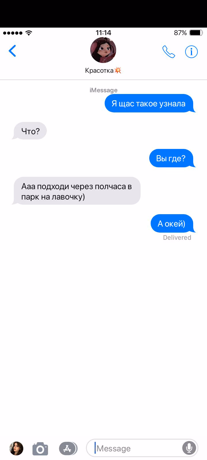 3faf820d4a4d97bb0e597489911c2119.jpg