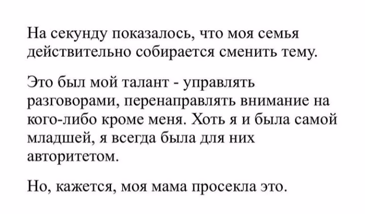 3fafc6acc5df647b3dfc994c67315985.avif