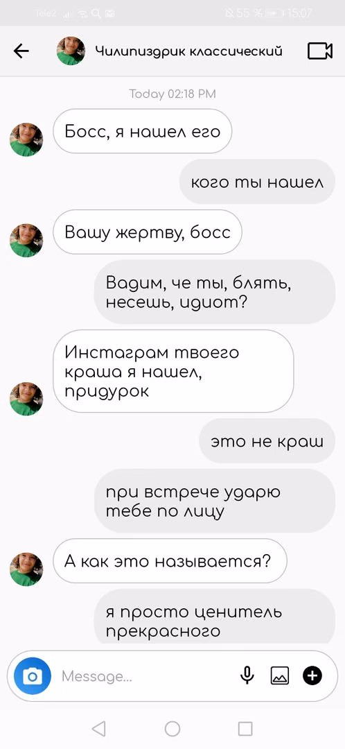 3fb068ff2913de9010b94137a5b31f17.avif