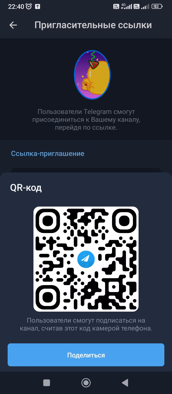 3fb0c2e34216513965db23c53e510b26.avif