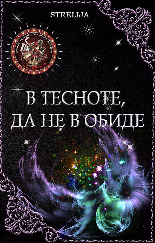 3fb1d86cba0b60cff09cf02e04e4f178.jpg