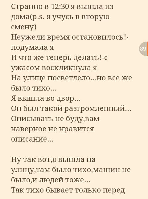 3fb3399515c4e42b85f82e06568cc1b8.avif