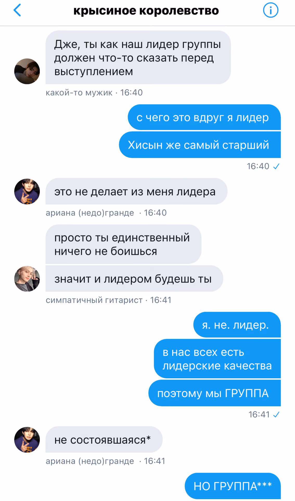 3fb43563246770171da209d65f0a29e6.avif