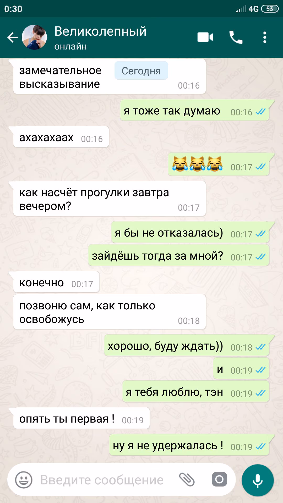 3fb4a44bc8fd88ddf5406105e390cc57.jpg