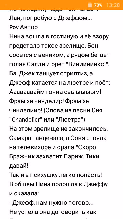 3fb565c28fbeb47c11228a3442b79fe9.avif