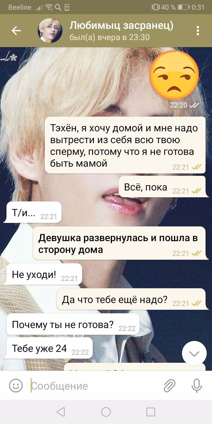 3fb5d52b6c286412f92ba677d7308fbf.avif